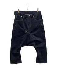 FUMITO GANRYU                    3D cut 5 pocket sarouel denim Indigo FU9-PA-06