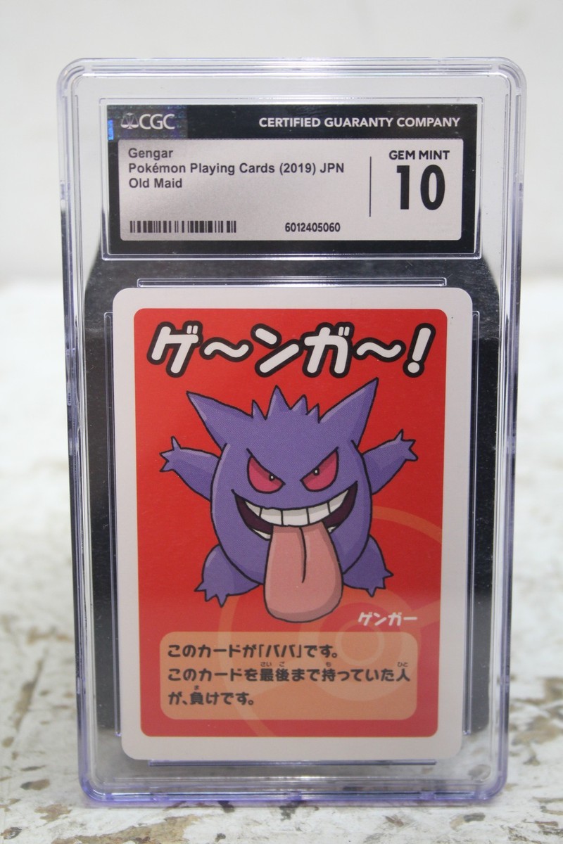 2019 POKEMON PLAYING CARDS OLD MAID - JPN GENGAR CGC 10 GEM MINT