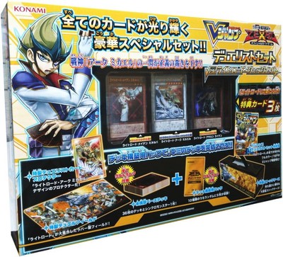 Yu-Gi-Oh Zeal OCG Due squirrel Set Ver.light Road Judgment