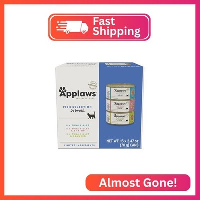 Applaws Fish Variety in Broth Wet Cat Food, 3-Flavor 16-Pack 2.47 oz Cans