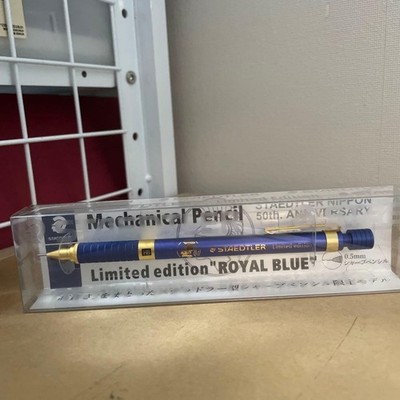 Staedtler Limited Mechanical Pencil 0.5 Royal Blue 92535 #fa7115