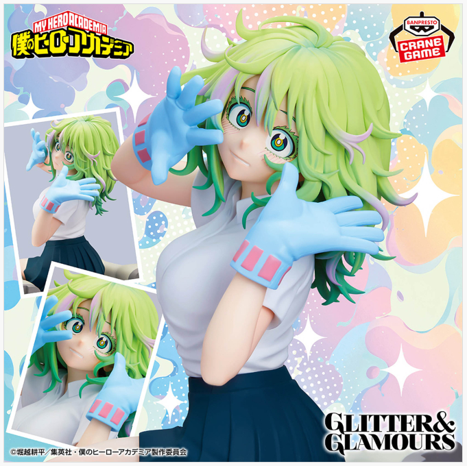 My Hero Academia GLITTER & GLAMOURS TORU HAGAKURE Figure Japan New