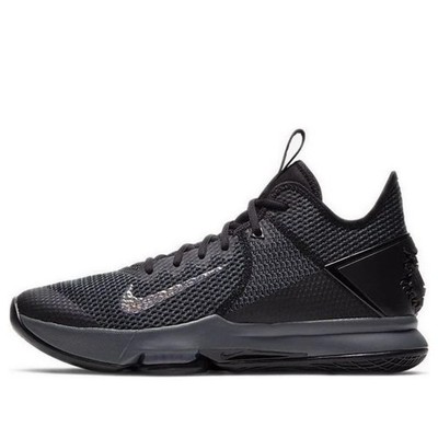 Nike LeBron Witness IV schwarze Basketballschuhe Größe 9 UK