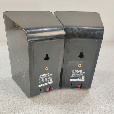 Yamaha Ns-b40 2 Two Surround Sound Speaker 100w Bookshelf for sale