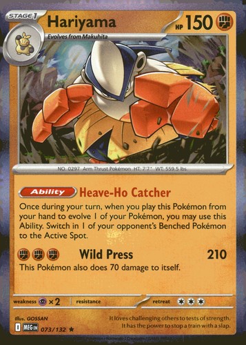 Hariyama 073/132 - Mega Evolution - Rare Holo Pokemon Card - NM