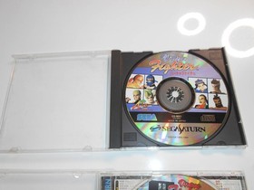 Clean Working Item Virtua Fighter 1.2 Remix VIRTUA FIGHTER Remix SEGA SATURN Sof
