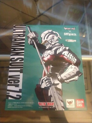 Ultraman Suit Ver 7.2 Ultra-Act X S.H. Figuarts Bandai Tamahii Nations MIB USA