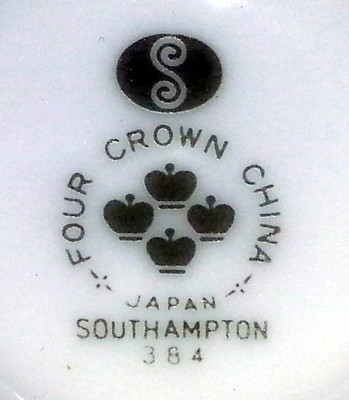 サウサンプトン　384 お皿 SOUTHAMPTON Pattern 384 Four Crown Fine China Japan - Saucer - 6