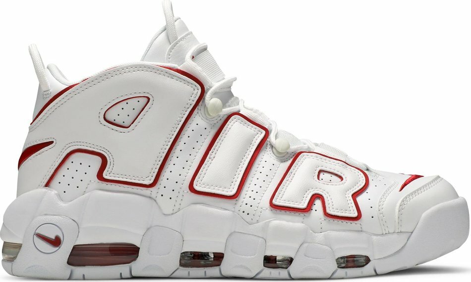 uptempo varsity
