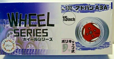 フジ Fujimi 1:24 Scale Wheel Series A3A 15