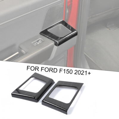 Rear Door Storage Compartment Box Trim Cover For Ford F150 21+ Black Wood Grain