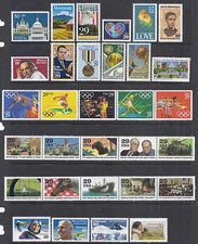 US 1991 Commemorative Year Set + Airmails - MNH Fresh - W/ WW2 Strips collection