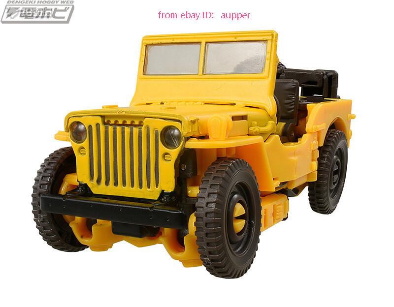 Takara Tomy Ss-57 Offroad Bumblebee Transformers Deluxe Class