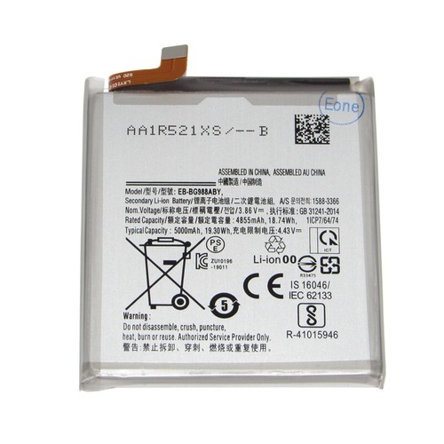 For Samsung Galaxy S20 S21 S22 S23 S24 Plus Ultra FE Inter Battery Replacement - Picture 36 of 98