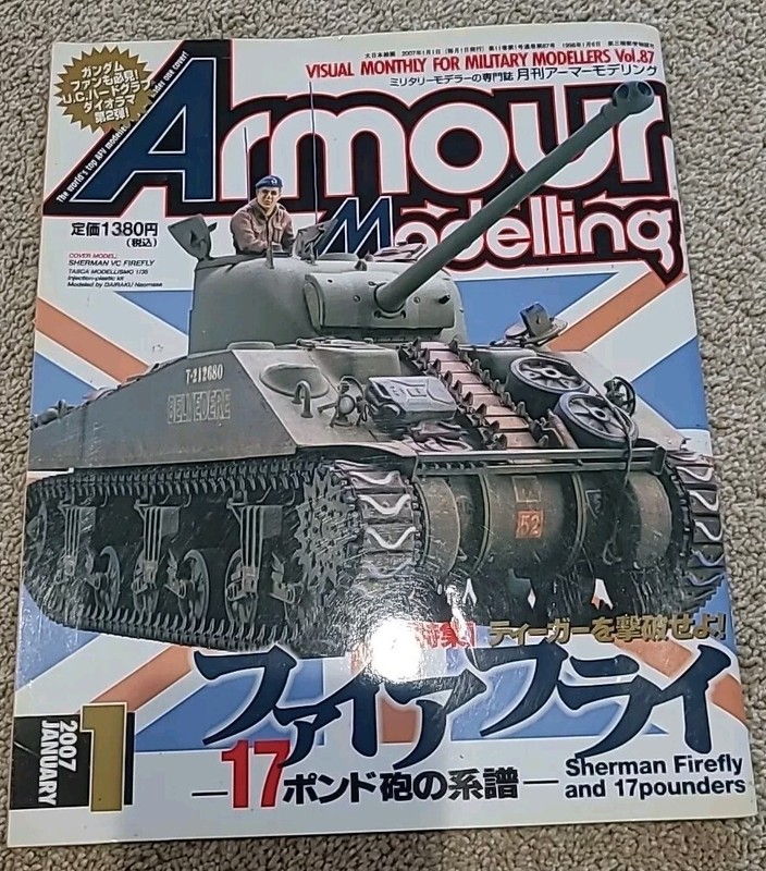 Armour Modelling January 2007 Vol 87 Sherman Firefly And 17pounders