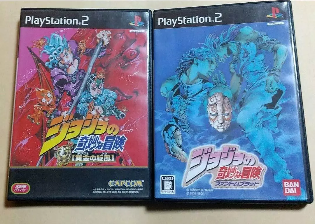 PS2 Jojo's Bizzare Adventure Phantom Blood & Ougon no Kaze 2 game set Japan