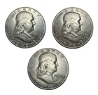 Three Denver Minted Franklin Half Dollars 90% Silver 1952, 1954, 1963 Lot Of 3