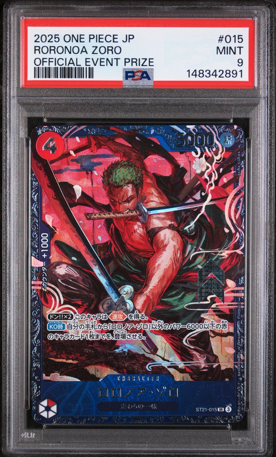 PSA 9 One Piece Card Roronoa Zoro Flagship Battle Top 8 Promo ST21-015 Japan view 1
