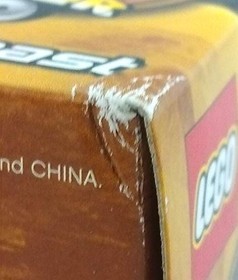 LEGO Racers 8137 Booster Beast