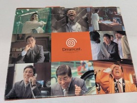 Dreamcast Console (HKT-5000 / Model HKT-3000) DreamCast JP GAME. 9000025808507