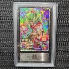 ARS 10 Kale BM11-CP5 Campaign Super Dragon Ball Heroes Japanese 2021 + Cert