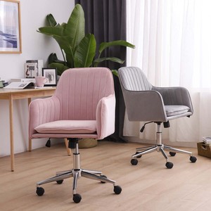 cheap desk chairs