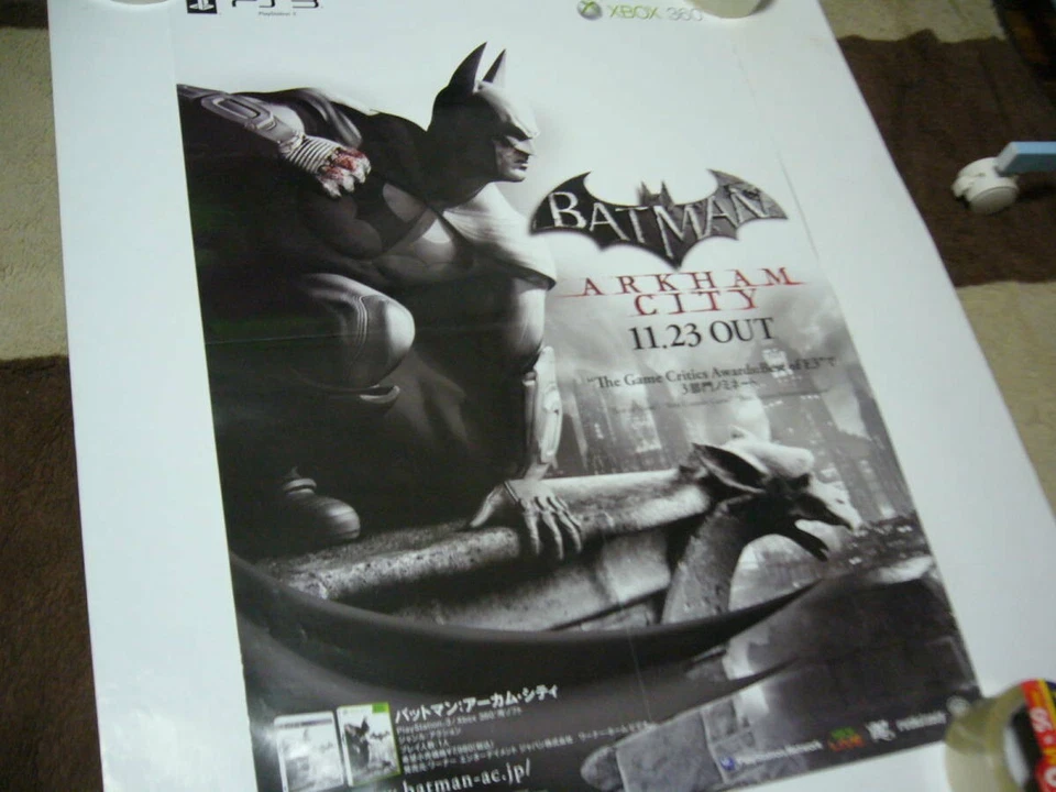 Batman: Arkham City 2011 Video Game Japan Original Promo Poster B2 20x28in - Image 2 of 2