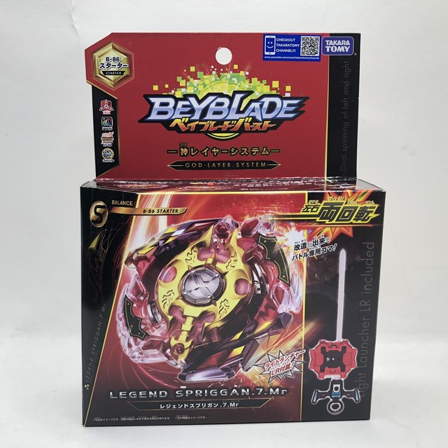 spryzen s3 takara tomy