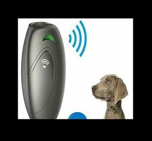 bossbee ultrasonic barking control