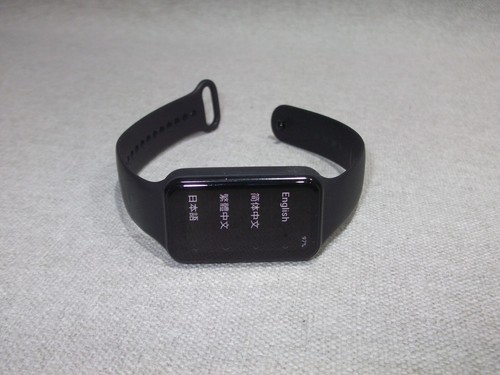 Amazfit Band 7 A2177 Aktivität Fitness Tracker Wasserdicht Smartwatch Schwarz