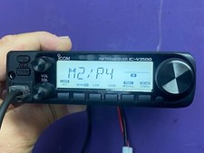 Icom IC-V3500 Dual VHF Ham and