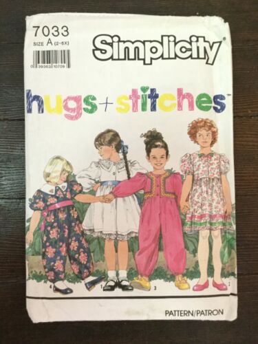 Simplicity 7033 Vintage 90 Girls Dress Jumpsuit Romper Puffy Sz 2-6X Uncut - Picture 2 of 5