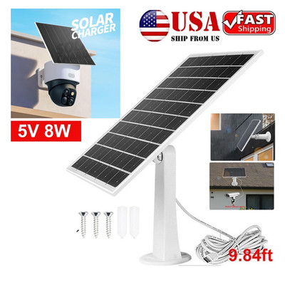 8W Solar Panel Power Charger for Ring Camera Spotlight/Stick Up Cam DC 5V Hot