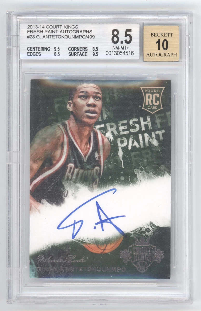Giannis Antetokounmpo Basketball 2013-14 Season Sports Trading