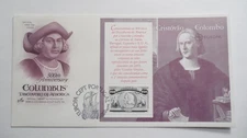 WORLD FDC : PORTUGAL 1992 WORLD COLUMBIAN EXPO EUROPA CEPT SOUVENIR SHEET FDC
