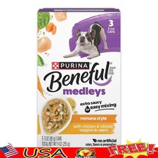 Wet Dog Food Chicken Vegetables Nutrient Rich 72oz Chunks New 9.67 per gallon