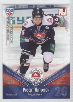 2011-12 Sereal KHL Season 4 Torpedo Nizhny Novgorod Robert Nilsson #TOR025 y0i