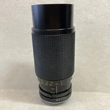 DEITZ AUTO ZOOM 70-230mm 1: 4 MACRO 62mm MC No.573999 From Collection MINT