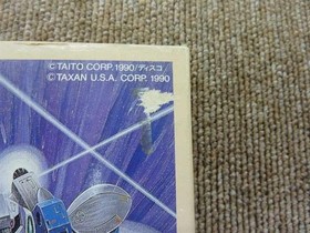 TAITO Burai Fighter Famicom game