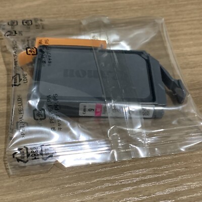 SHIPS SAME DAY  ️Canon (genuine) PGI-9M Magenta Ink Cartridge Brand New