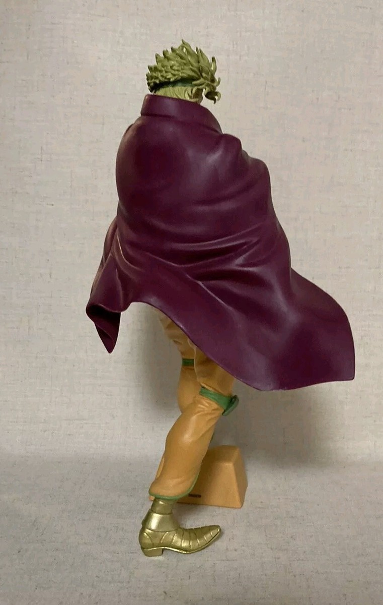 Grandista-DIO フィギュア BANDAI Amazon.com: Banpresto JoJo's Bizarre Adventure:Stardust