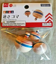 Japanese WOODEN MANUAL SPINNERS - Pirinolas FOLK ART Style Handmade - 3/pak