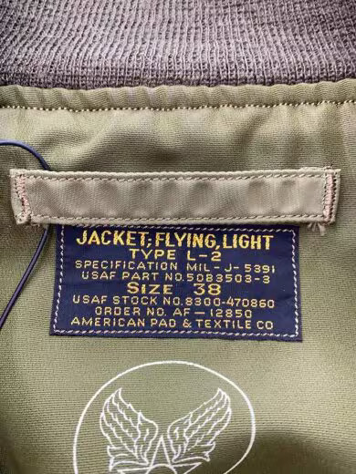 Buzz Rickson's Type L-2 Patch for the 34th Fighte… - image 3