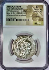 200-100 BC Attica Athens Ancient Greek Silver New Style Tetradrachm NGC XF