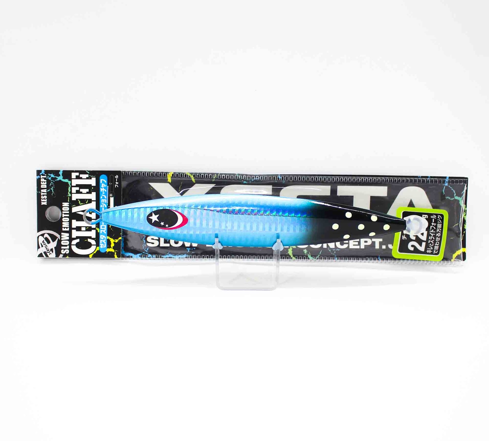 Xesta Metal Jig Chaff 220 grams BBKSL (6577)