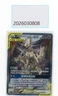 PTCG Pokemon Arceus＆Dialga＆Palkia  GX 002/019  2023 Promo csMAC S.Chinese