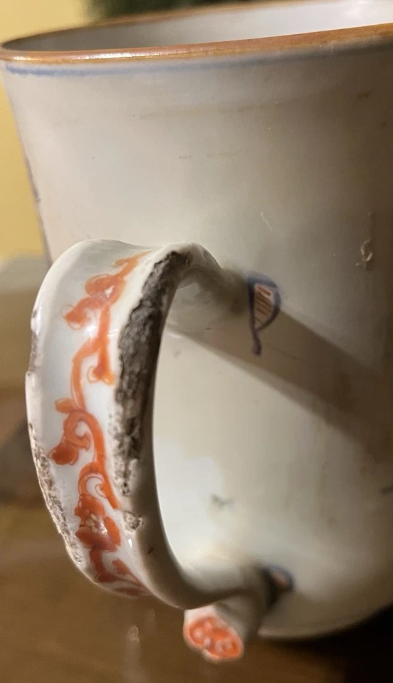 ANTIGUA Taza Jarra China Grande Imari Dorada, Siglo XVIII. 6 1/2" de alto Foto 4 de 4