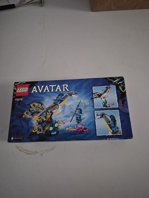LEGO Avatar: Ilu Discovery (75575) - New
