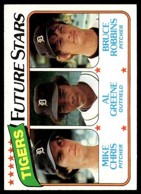 1980 Topps Tigers Future Stars - Mike Chris/Al Greene/Bruce Robbins Rookie