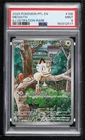 Meowth Illustration Rare Pokemon Mega Evolution Phantasmal Flames PFL PSA 9 MINT
